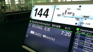 IMAG0019.jpg