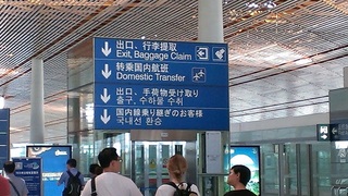 IMAG0038.jpg