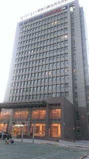 IMAG0063.jpg